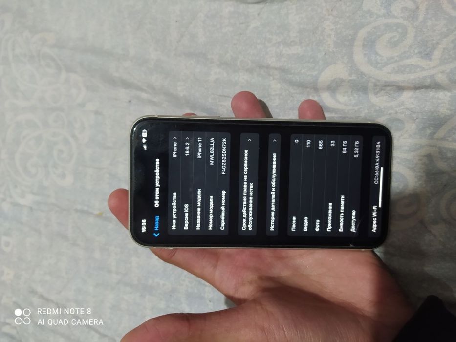 iphone 11 64gb white