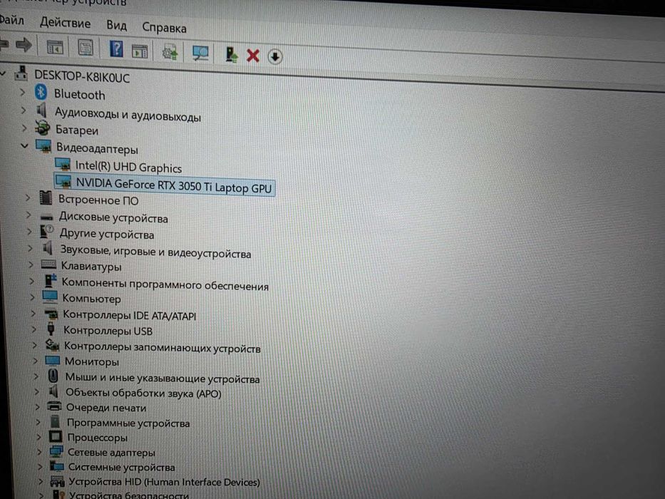 Продам ноутбук MSI GF63 Thin 10UD