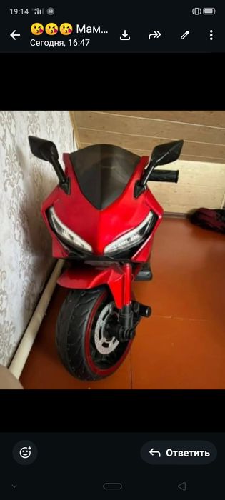 Мотоцикл детский