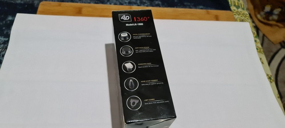 Aparat de Ras Phailincos 4D - Grooming Kit 5-1/Model:LK-1800
