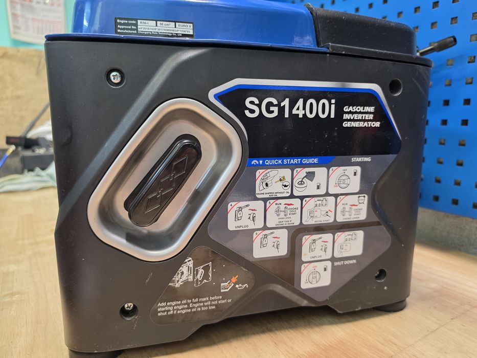 Генератор за ток SG1400i / Scheppach