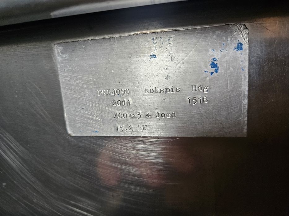 Електрически Котлон на база 4 плочи чугунени 40/40см. трифазен