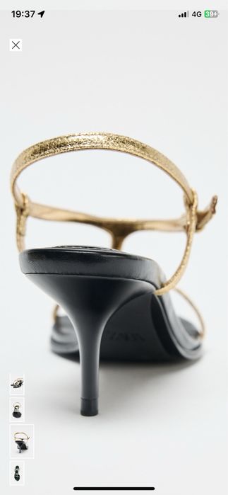 Сандали Zara 36 номер,нови