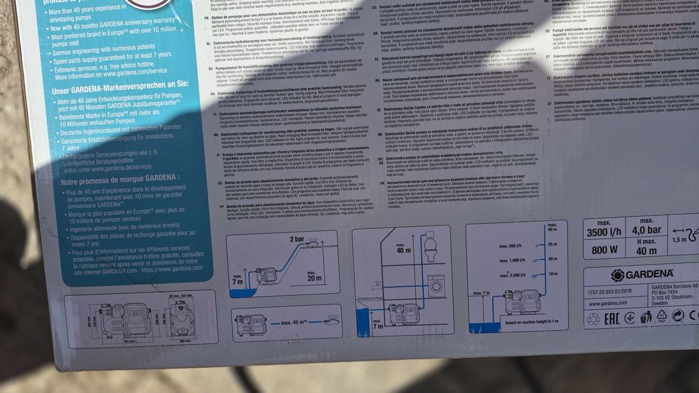 Хидрофорна помпа Gardena 3500 / 4