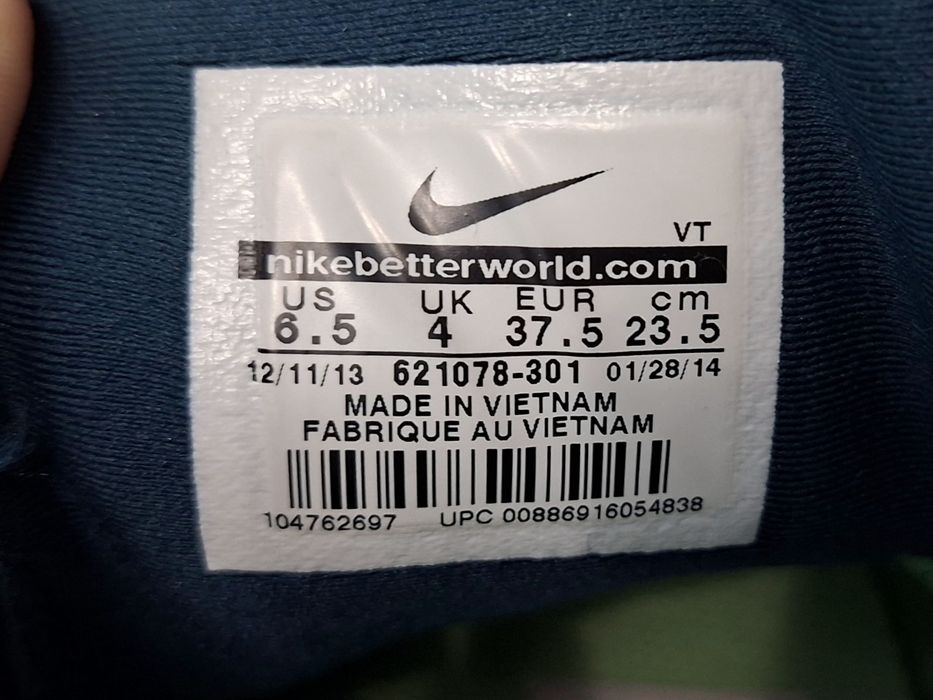 Nike-Ориг. Маратонки