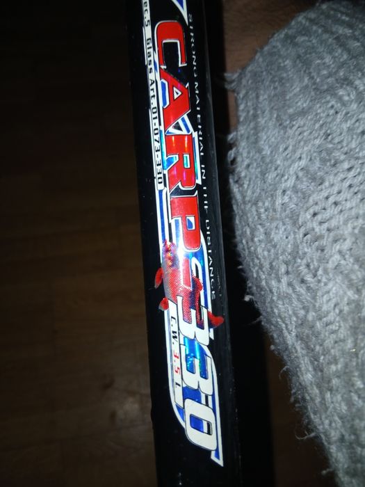 Въдици 2броя нови