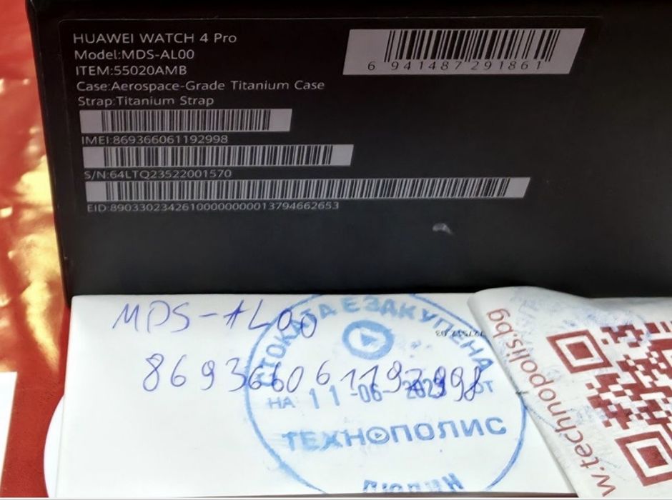 48mm Huawei watch 4 Pro LTE Гаранция Технополис 2025 г. Titanium