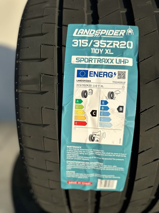 Летен Спорт Пакет LANDSPIDER 275/40R20 315/35R20  2754020  3153520