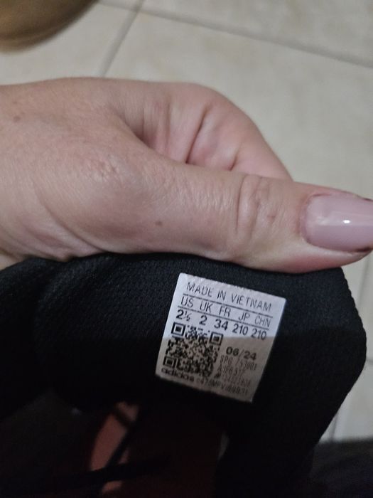 Детски маратонки