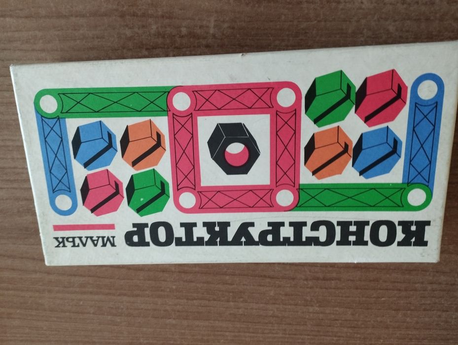 Конструктори и строител тип "Лего"