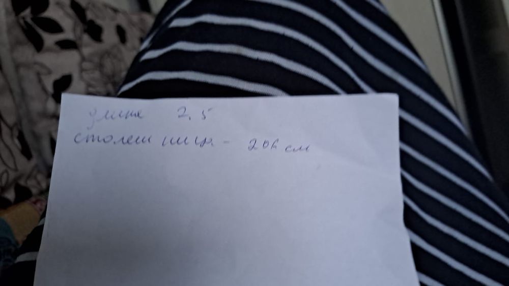 Кухонный гарнитур