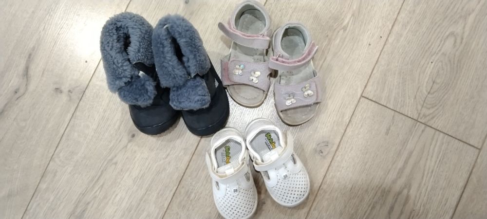 Обувь детская размер 15,19,22