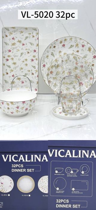 Набор пасуда, набор