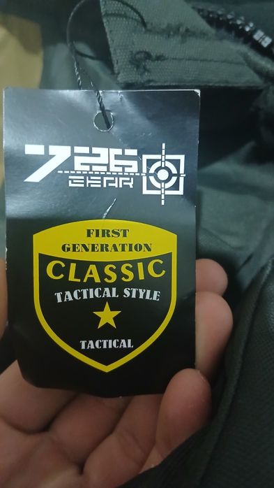 Бушлат форма новый