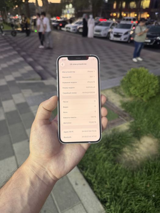 Iphone 12 Идеал 128 GB