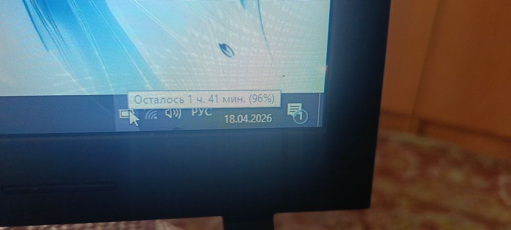 Ноутбук Lenovo IdeaPad5-100