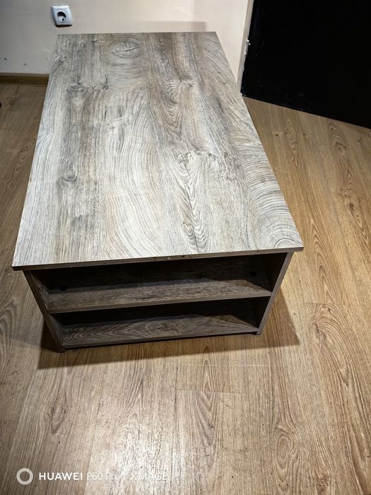 Холна Маса правоъгълна