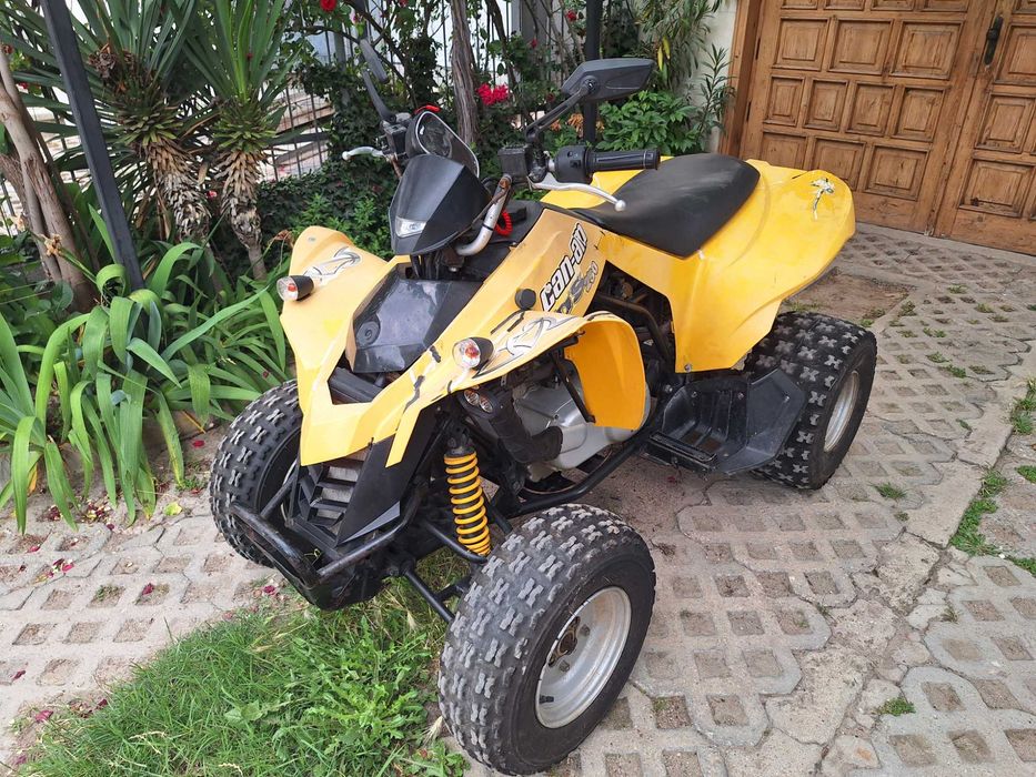 Can Am DS250 ATV