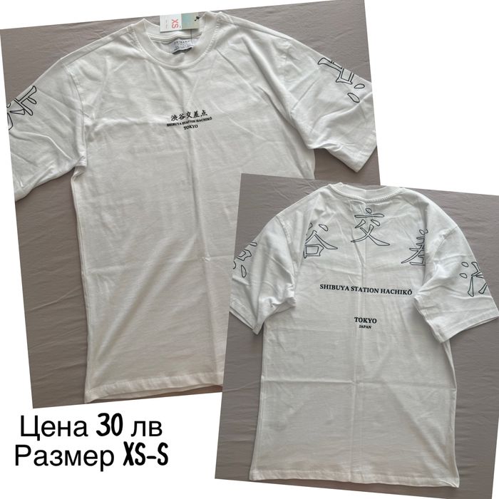 Мъжки тениски