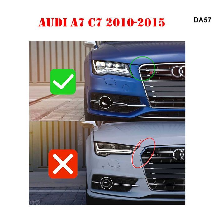 Тунинг Маска Предна Решетка Броня RS7 RS Решетки AUDI A7 C7 10-15 АУДИ