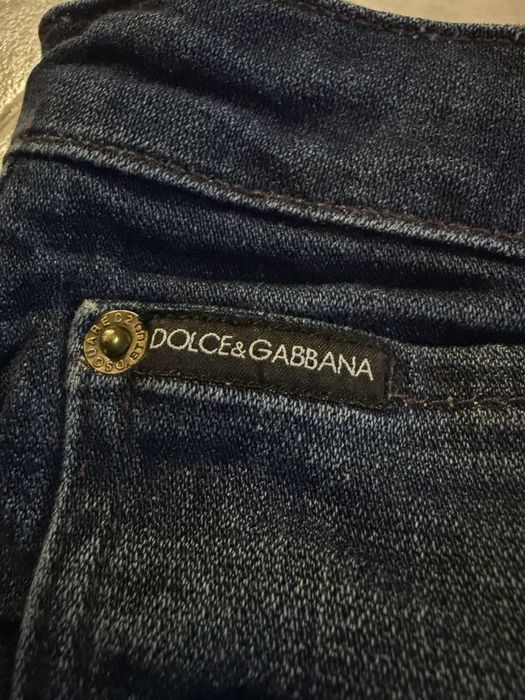 Мъжки дънки Dolce Gabbana
