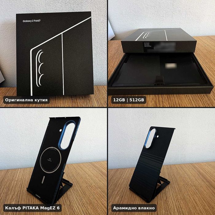 Samsung Galaxy Z Fold7 512GB Silver Shadow – гаранция + подарък калъф