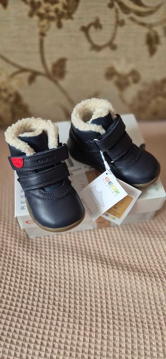 Нови боти Geox, модел B Macchia Boy, за прохождане.