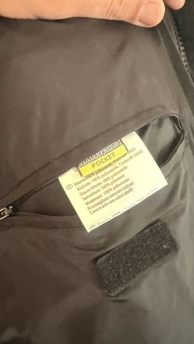 Мото екип текстил