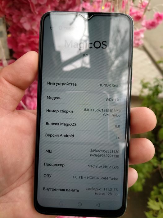 Продам Honor x6a  4/128GB  NFC