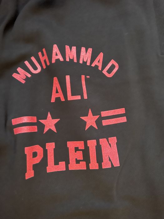 Philipp Plein M ALI joggers