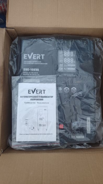 Стабилизатор 10 квт