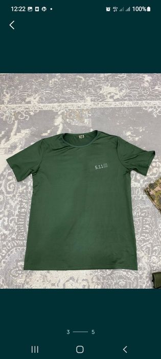 Военный форма сатылады