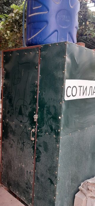 Летная душевая кабина