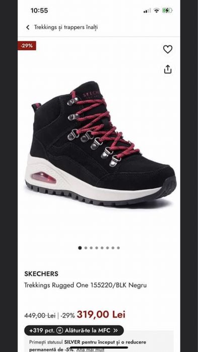 Skechers numar 35,  22cm interior