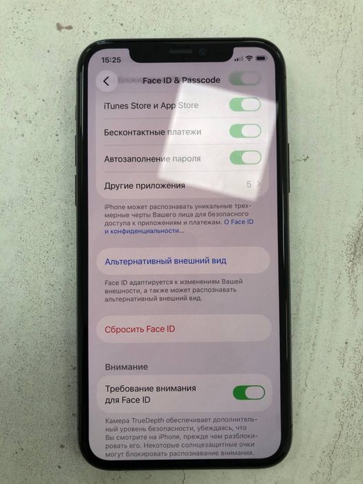 iPhone 11 pro 64GB