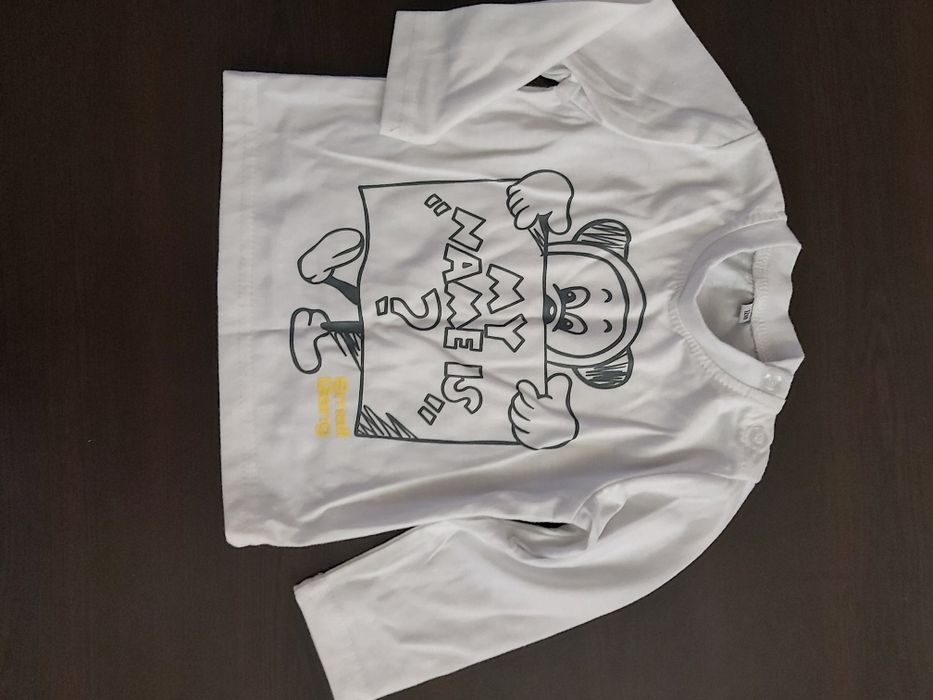 Детски  дрешки  всичко за 30лева