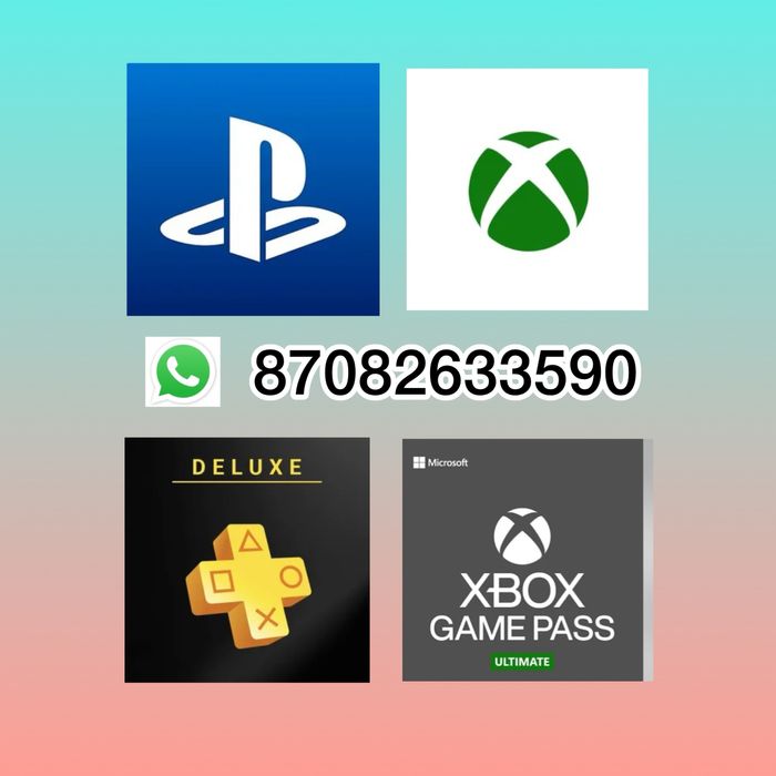 Подписки Game Pass Ultimate на 13м +500 игр