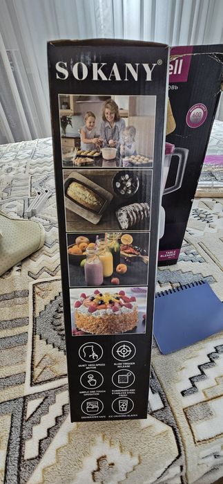 Продам блендер. Измельчитель