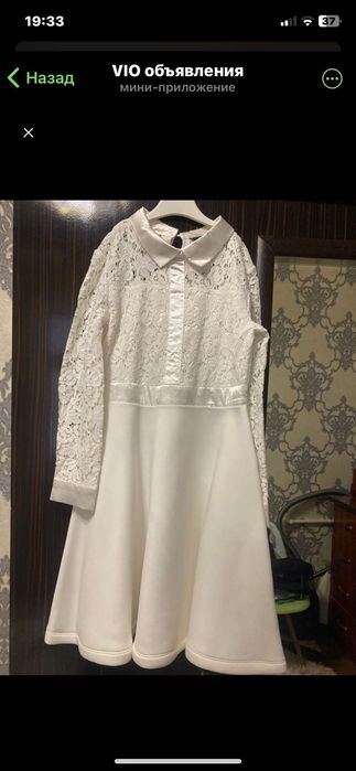 Продается платье для девочек
