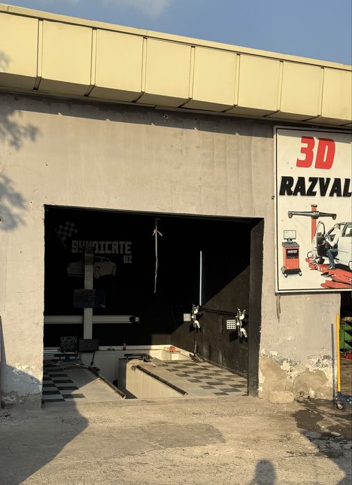 3D Razval sxajdeniya Launch G300 sastayana yengide