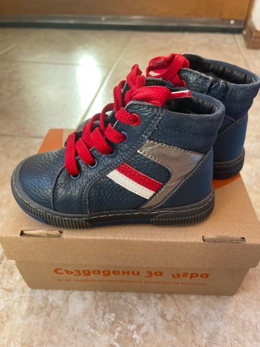 Кецове за момче Колев и Колев