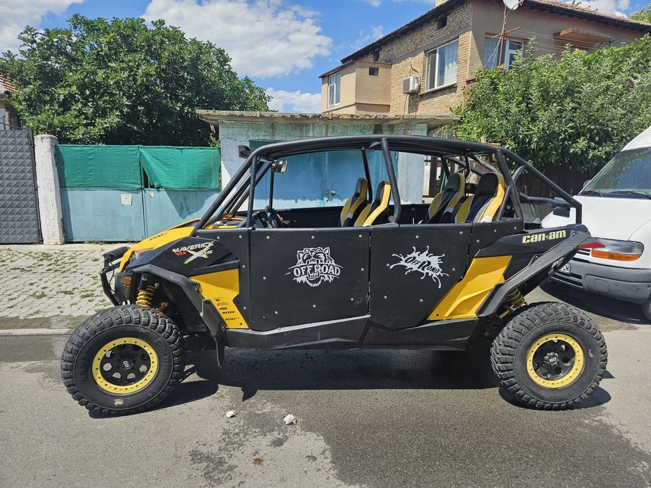 УТВ CAN AM.  4 местно.