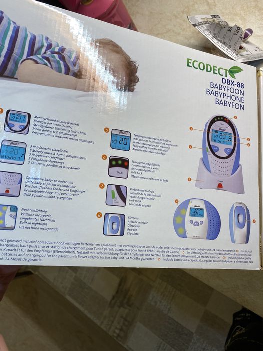 Bebe monitor pentru bebelusi
