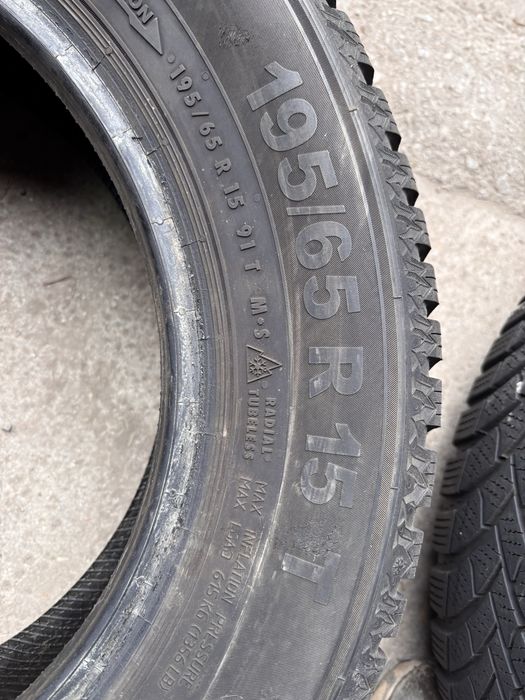 195/65/15 Semperit 2 бр 2023