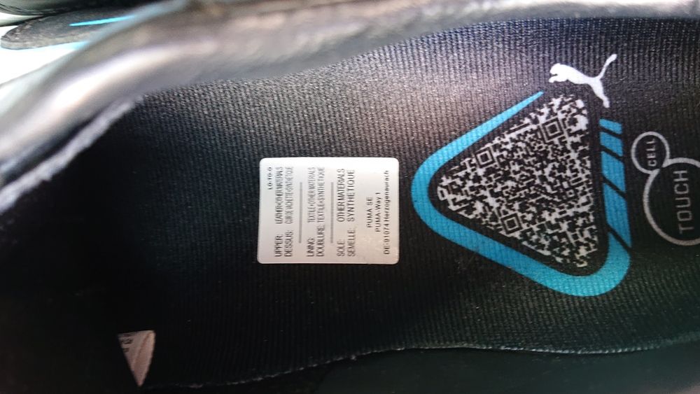 Puma King бутонки