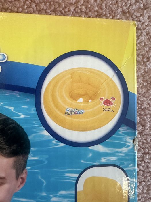 Круг для купания