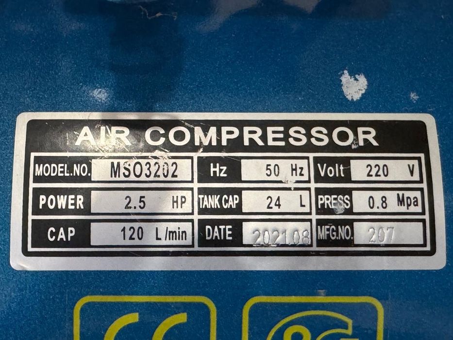 Компрессор масляный Mateus MS03202