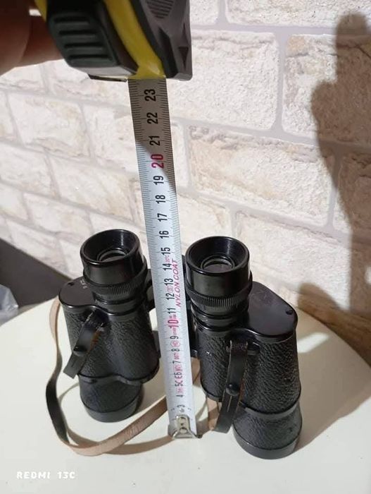 Бинокъл Hunter..