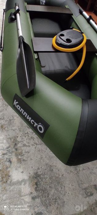Продаю лодку Каллисто 260