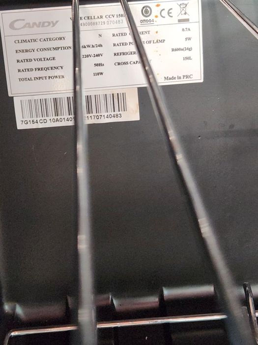 Ледоохладител за вино